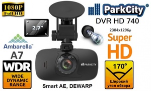 PARKCITY HD-740 Видеорегистратор   * PIGEON  FULL HD 