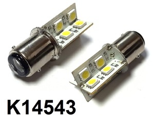 КИТАЙ K14543 Диод световой 12v   P21/5W (BAY15d) Бел. 16-led  2-уров/симм.  2-кнт. 