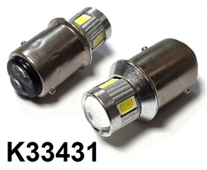 КИТАЙ K33431 Диод световой 12v   P21/5W (BAY15d) Бел. 6-led  2-уров/симм. 