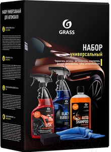 GRASS 800628 Комплект   * для ухода за авто (5 предметов)  Disk Cleaner-600ml Black Rubbeer-600ml Auto Shampoo 500ml салфетка из микрофибры и губка 