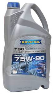 RAVENOL TSG-4L Масло трансмис.   МКПП TSG  75W90   4L GL-4  Полусинтетическое трансмиссионное масло.