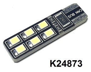 КИТАЙ K24873 Диод световой 12v   W3W (W2,1x9,5d) Бел. 12-led MB*W211  Габ. б/цок. с обманкой. 