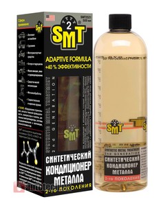 SMT 2521 Присадка в масло   * METAL CONDITIONER SMT -500ml  100% синт. 
