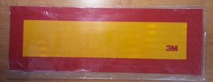 КИТАЙ K31670 НАКЛЕЙКА   Знак Габарит (полоса) 56,0х19,0cm  Светоотр. крас-желт.